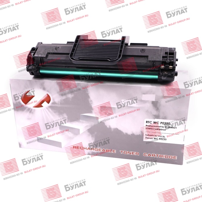 Тонер-картридж 7Q 013R00621 для Xerox WC PE220 (Чёрный, 3000 стр.), универсальный