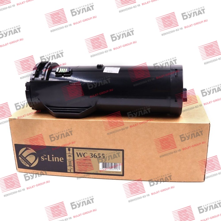 Тонер-картридж БУЛАТ s-Line 106R02741 для Xerox WC 3655 (Чёрный, 25900 стр.)