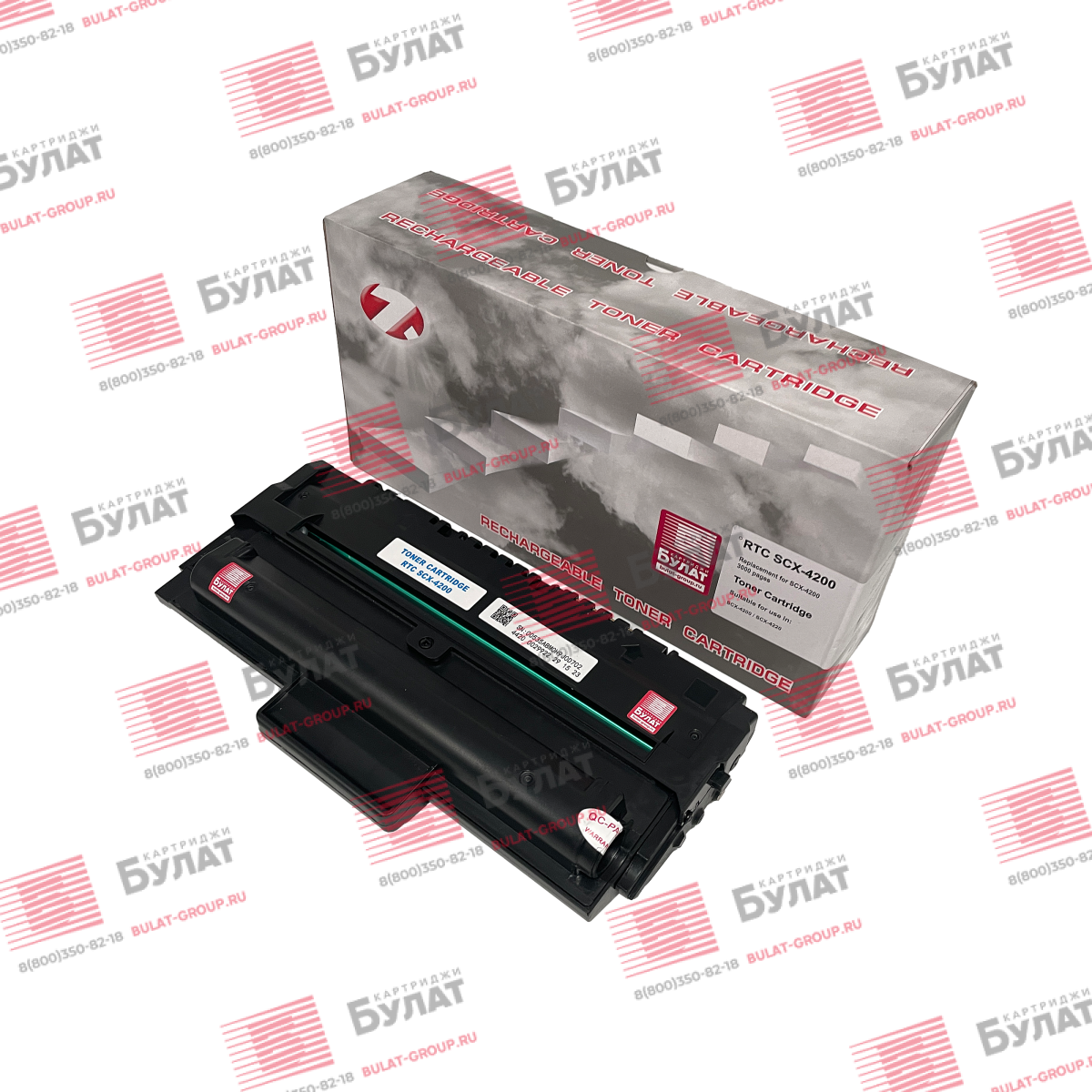 Тонер-картридж 7Q SCX-D4200A для Samsung SCX-4200 (Чёрный, 3000 стр.)