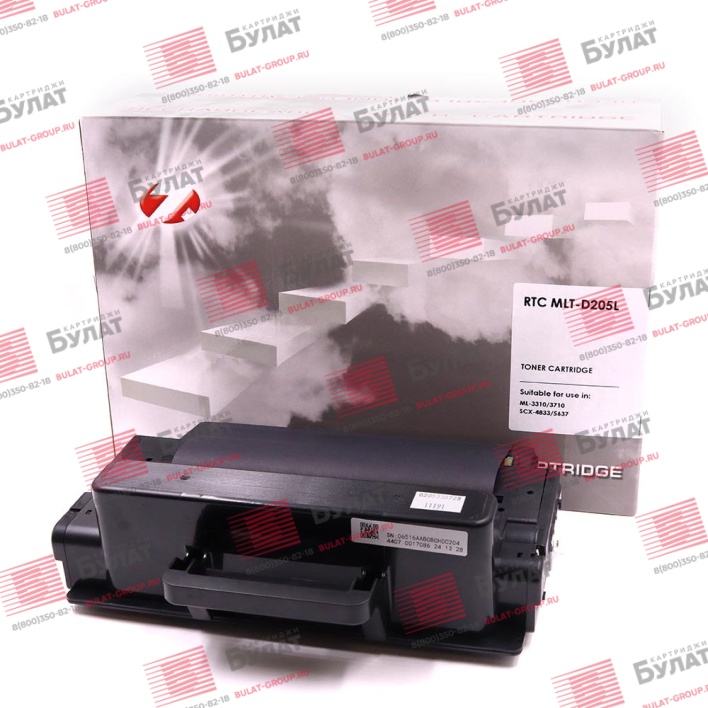 Тонер-картридж 7Q MLT-D205L для Samsung ML-3310, SCX-4833 (Чёрный, 5000 стр.)