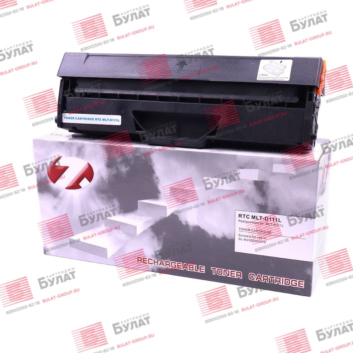 Тонер-картридж 7Q MLT-D111L для Samsung SL-M2020 (Чёрный, 1800 стр.)