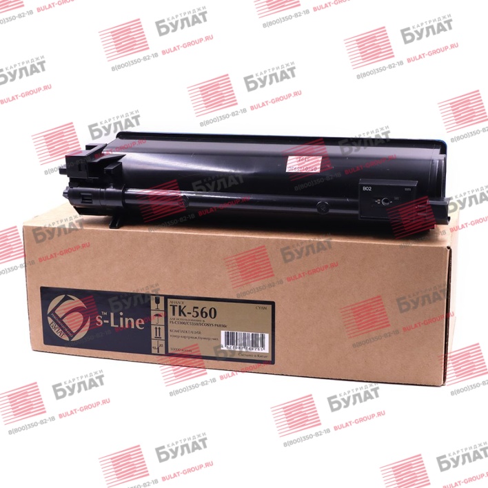 Тонер-картридж БУЛАТ s-Line TK-560C для Kyocera FS-C5300, FS-C5350, ECOSYS P6030C (Голубой, 10000 стр.)