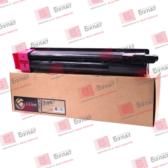 Тонер-картридж БУЛАТ s-Line TK-895M для Kyocera FS-C8020 (Пурпурный, 6000 стр.)