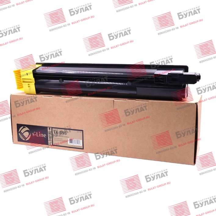 Тонер-картридж БУЛАТ s-Line TK-895Y для Kyocera FS-C8020 (Жёлтый, 6000 стр.)