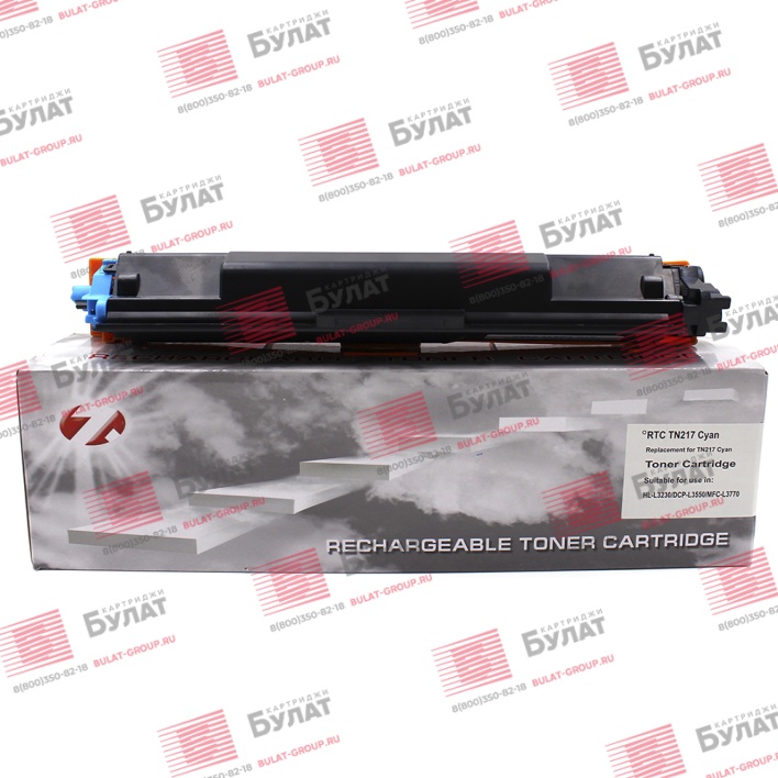 Тонер-картридж 7Q TN-217C для Brother HL-L3230 (Голубой, 2300стр.)