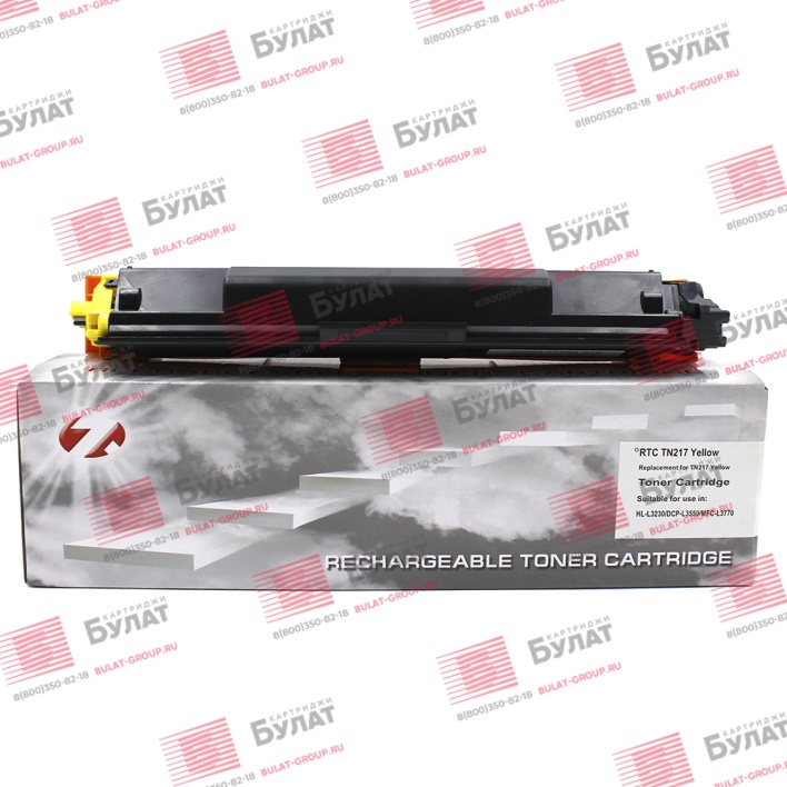 Тонер-картридж 7Q TN-217Y для Brother HL-L3230 (Жёлтый, 2300 стр.)
