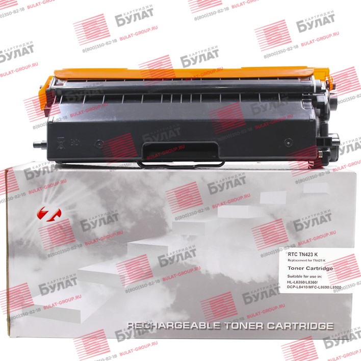 Тонер-картридж 7Q TN-423K для Brother HL-L8260 (Чёрный, 6500 стр.)