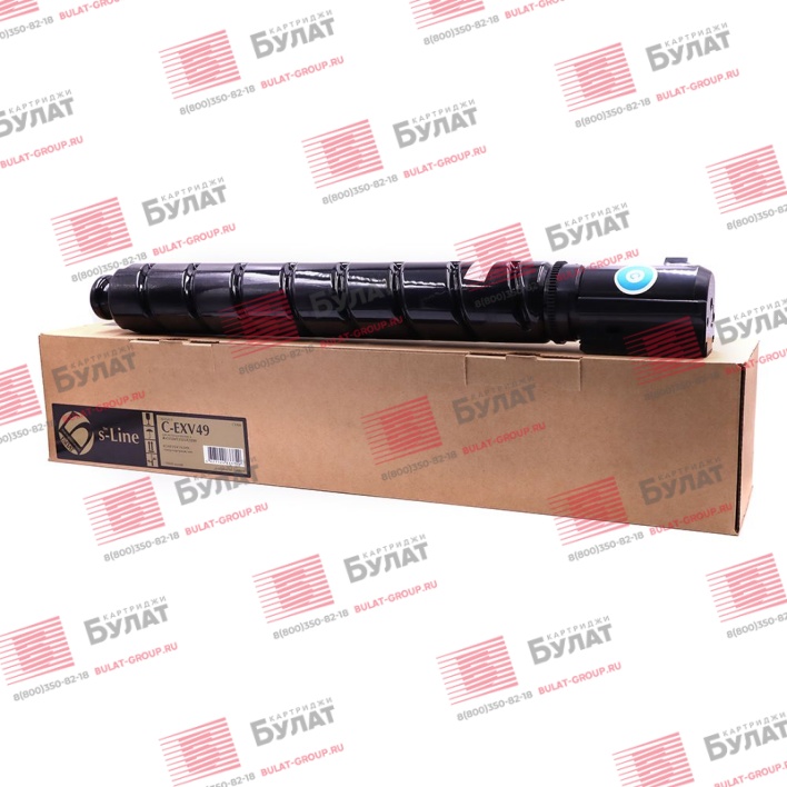 Тонер-картридж БУЛАТ s-Line C-EXV49C для Canon iR C3325 (Голубой, 19000 стр.)