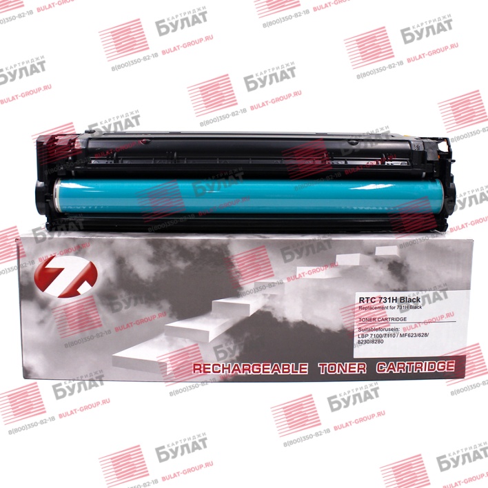 Тонер-картридж 7Q 731HK для Canon MF623 (Чёрный, 2400 стр.)