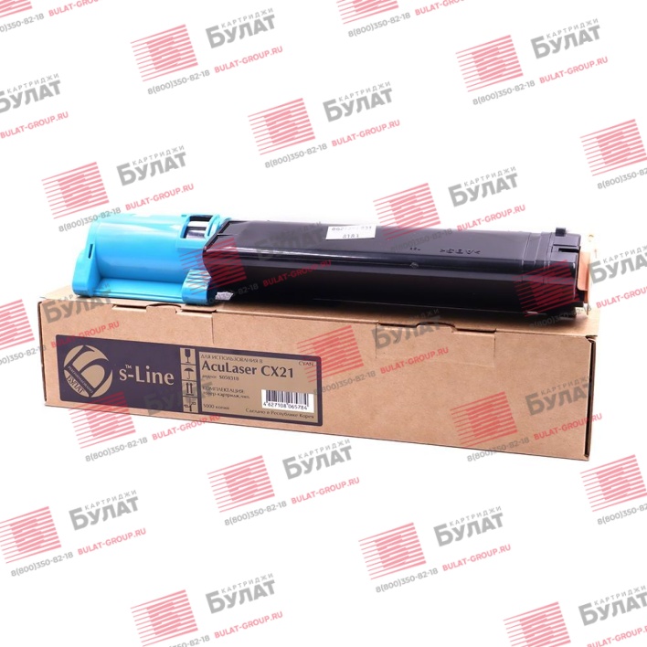Тонер-картридж БУЛАТ s-Line S050318 для Epson AcuLaser CX21 (Голубой, 5000 стр.)