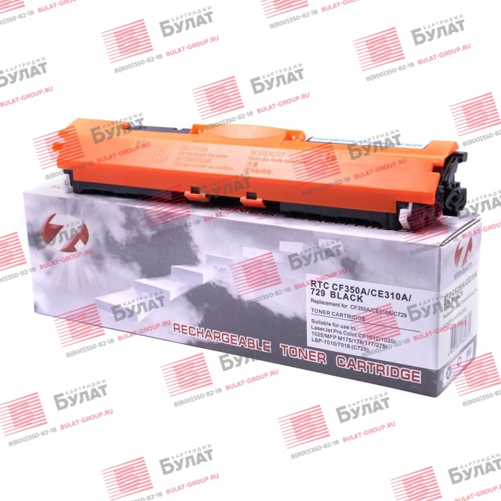 Тонер-картридж 7Q CF350A, CE310A, C-729 для HP CLJ Pro M176, CLJ Pro CP1025 (Чёрный, 1300 стр.), универсальный