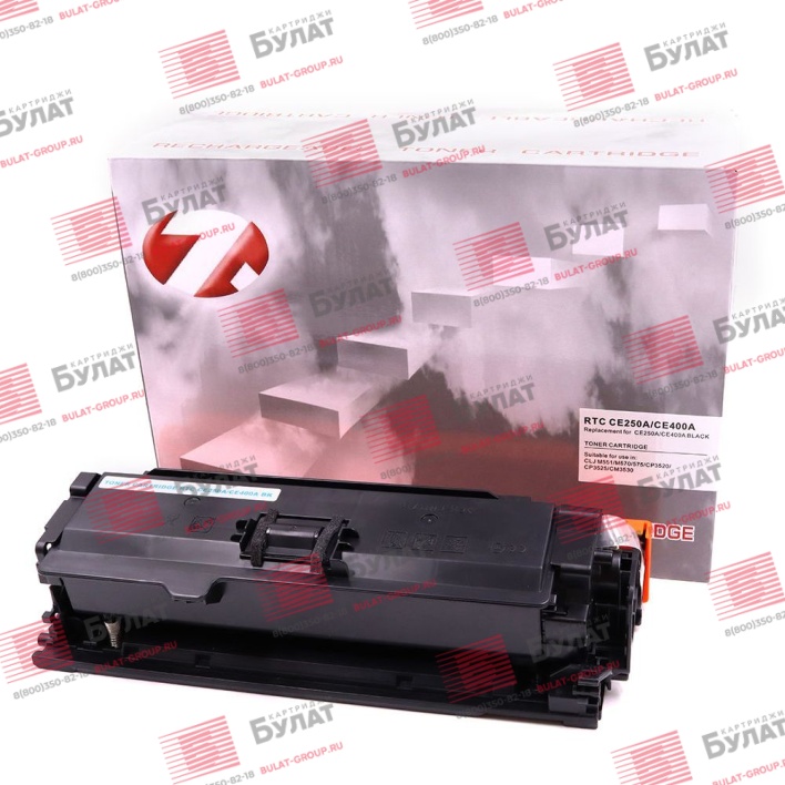 Тонер-картридж 7Q CE250A, CE400A для HP CLJ CP3525, CLJ M551 (Чёрный, 5500 стр.), универсальный