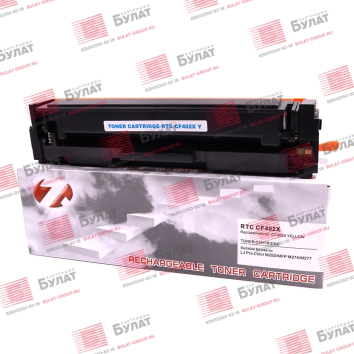 Тонер-картридж 7Q CF403X для HP CLJ Pro M252 (Пурпурный, 2300 стр.)