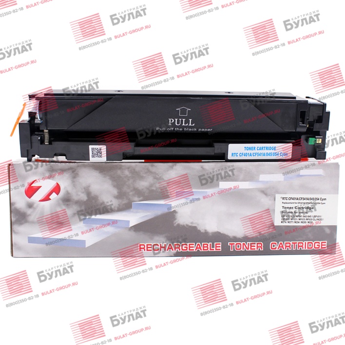 Тонер-картридж 7Q CF401A, CF541A, 045C, 054C для HP CLJ M252, CLJ M254, Canon LBP611, LBP621 (Голубой, 1400 стр.), универсальный