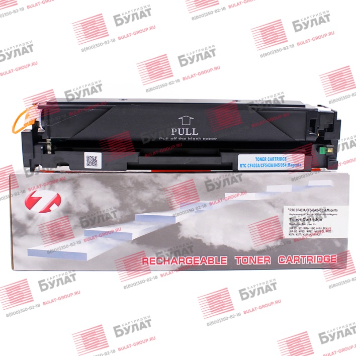 Тонер-картридж 7Q CF403A, CF543A, 045M, 054M для HP CLJ M252, CLJ M254, Canon LBP611, LBP621 (Пурпурный, 1400 стр.), универсальный