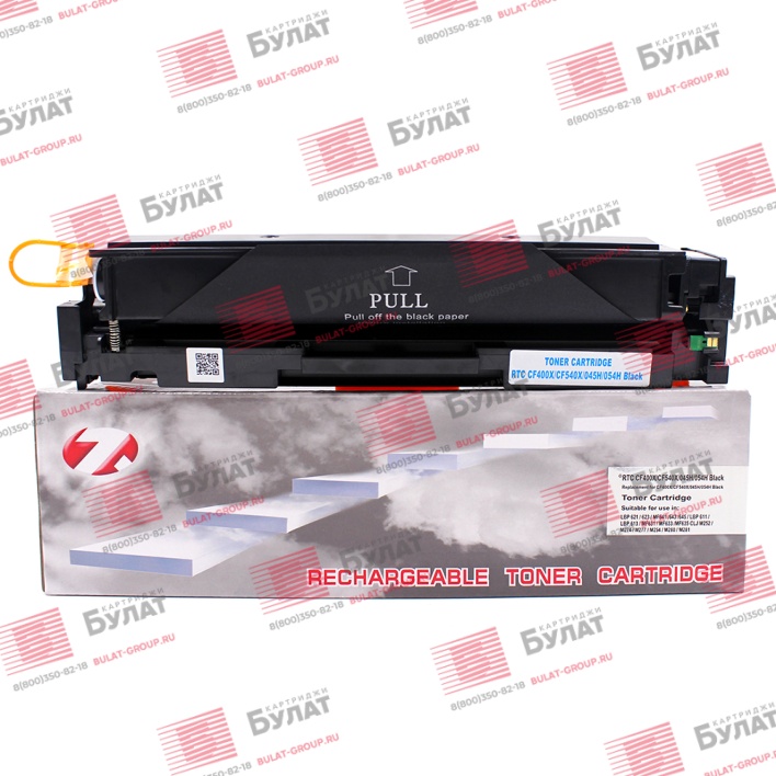 Тонер-картридж 7Q CF400X, CF540X, 045HK, 054HK для HP CLJ M252, CLJ M254, Canon LBP611, LBP621 (Чёрный, 3200 стр.), универсальный