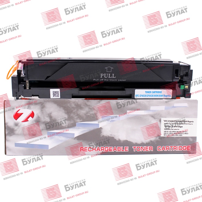 Тонер-картридж 7Q CF403X, CF543X, 045HM, 054HM для HP CLJ M252, CLJ M254, Canon LBP611, LBP621 (Пурпурный, 2500 стр.), универсальный