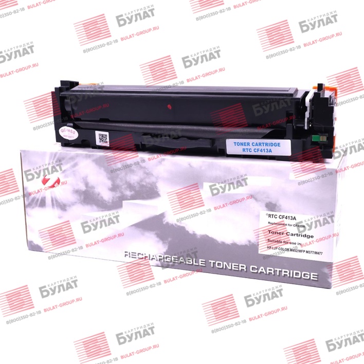 Тонер-картридж 7Q CF413A для HP CLJ M452 (Пурпурный, 2300 стр.)