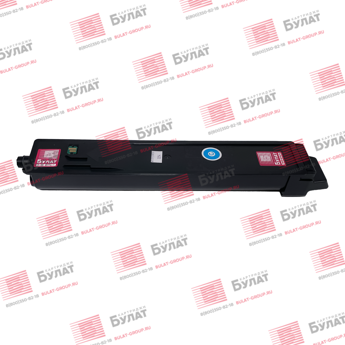 Тонер-картридж БУЛАТ s-Line TK-8115C для Kyocera ECOSYS M8124 (Голубой, 6000 стр.)