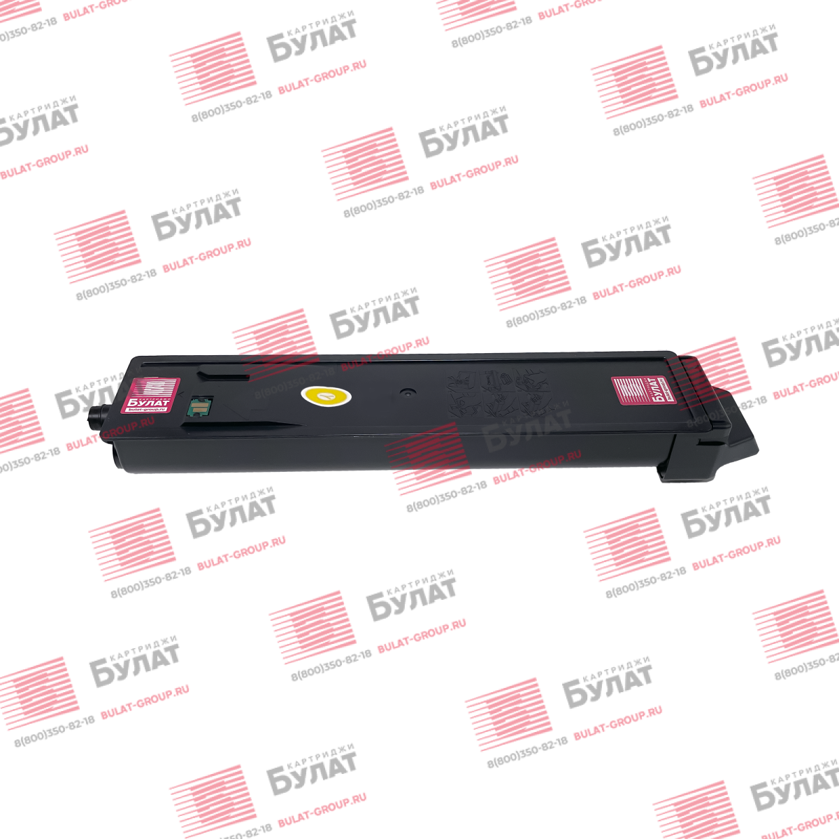 Тонер-картридж БУЛАТ s-Line TK-8115Y для Kyocera ECOSYS M8124 (Жёлтый, 6000 стр.)