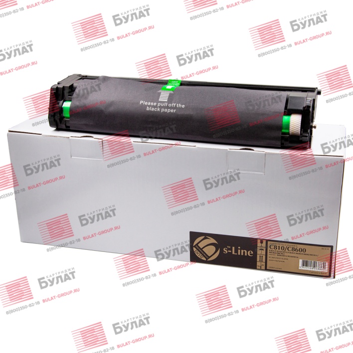 Драм-картридж БУЛАТ s-Line 44064012, 43449016 для Oki C810, C8600 (Чёрный, 20000 стр.), универсальный, ref.