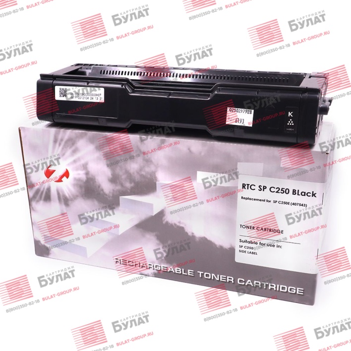 Тонер-картридж 7Q C250E (407543) для Ricoh SP C250, SP C260 (Чёрный, 2000 стр.)