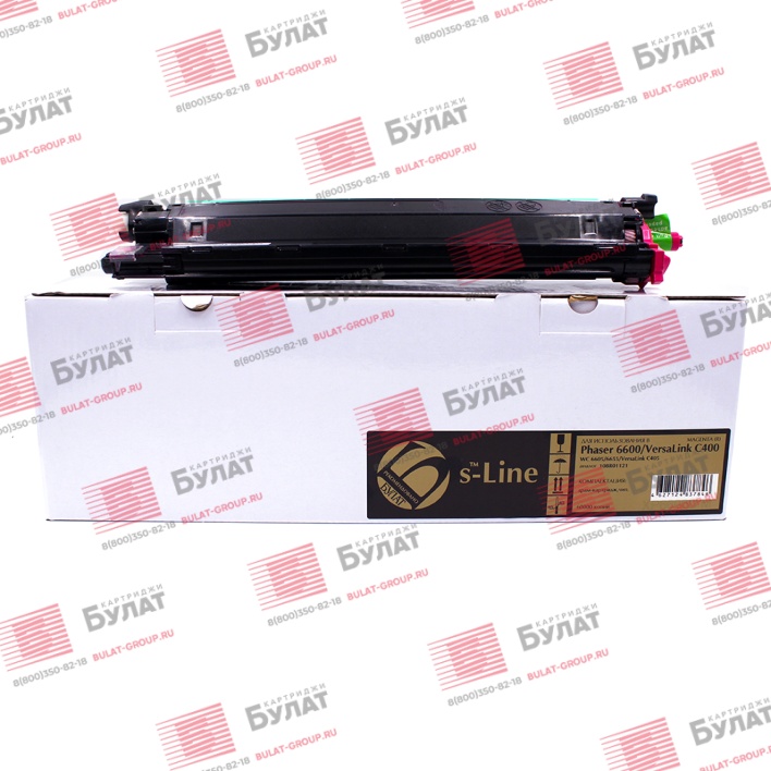 Драм-картридж БУЛАТ s-Line 108R01121 для Xerox Phaser 6600, VersaLink C400 (Пурпурный, 60000 стр.)