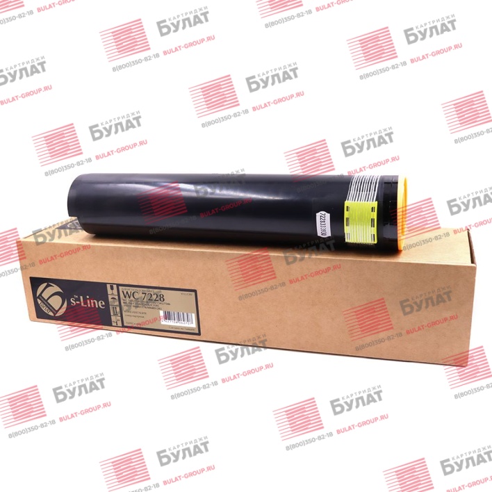 Тонер-картридж БУЛАТ s-Line 006R01178, 006R01283 для Xerox WC 7228, WC 7235, WC 7245 (Жёлтый, 16000 стр.), универсальный