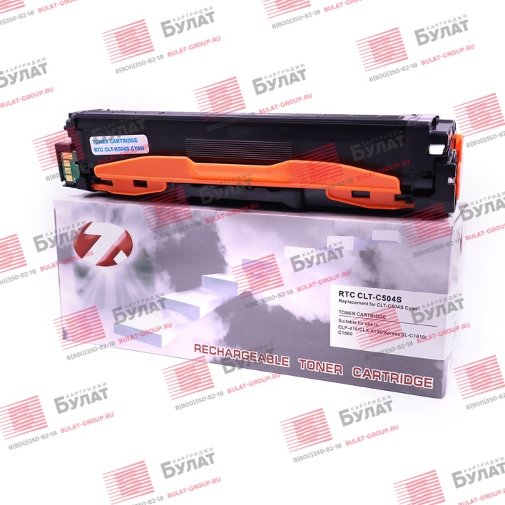 Тонер-картридж 7Q CLT-C504S для Samsung CLP-415 (Голубой, 1800 стр.)