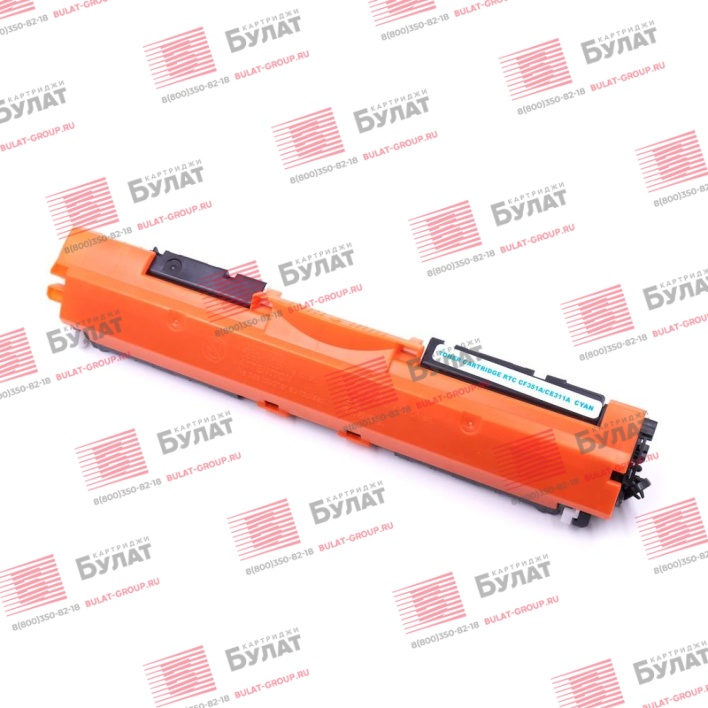 Драм-картридж Smart Graphics SG-C532DRUM-C для OKI C532dn, C542dn, MC573dn (Голубой, 30000 стр.), совместимый