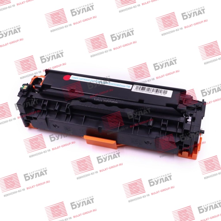 Тонер-картридж Smart Graphics CC533A, C718M для HP и Canon (Пурпурный, 4000 стр.), совместимый, универсальный