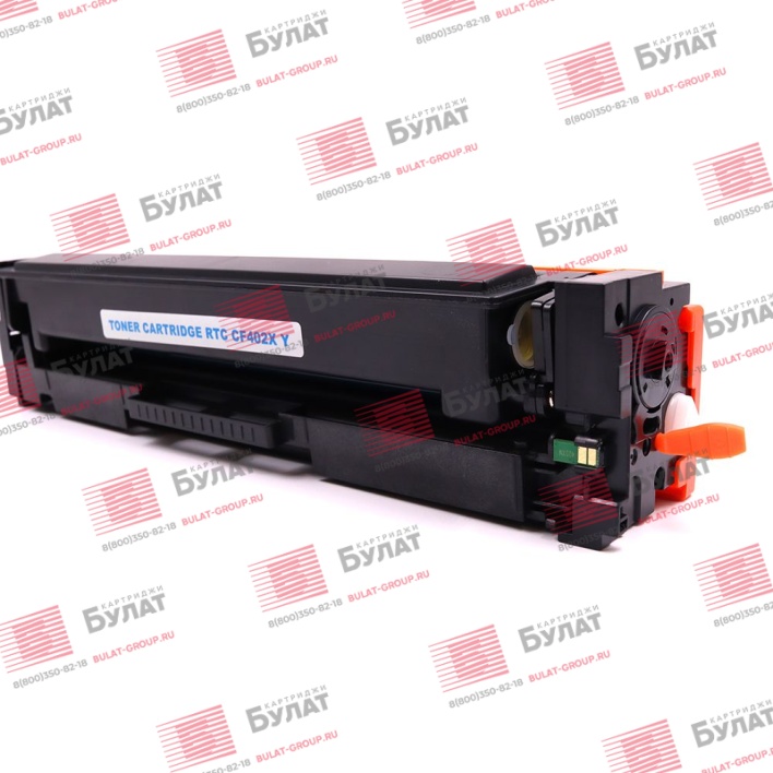 Тонер-картридж Smart Graphics CF402X для HP CLJPro M252, 277 (Жёлтый, 2300 стр.), совместимый