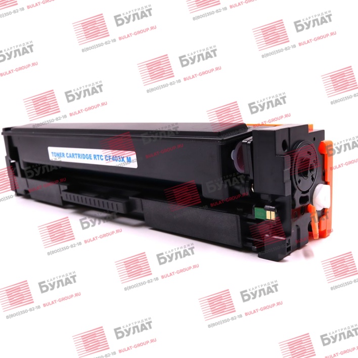 Тонер-картридж CF403X (201X) для HP CLJ M252, M254, Canon LBP611, 621 (Пурпурный, 2300 стр., универсальный, оригинальный)