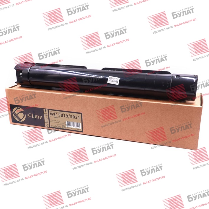 Тонер-картридж БУЛАТ s-Line 006R01573 для Xerox WC 5019, WC 5021 (Чёрный, 9000 стр.)