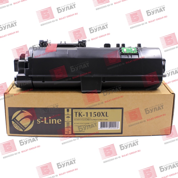 Тонер-картридж БУЛАТ s-Line TK-1150XL для Kyocera ECOSYS P2235 (Чёрный, 11000 стр.)
