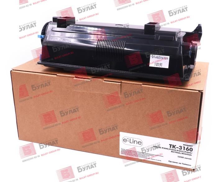 Тонер-картридж e-Line TK-3160 для Kyocera ECOSYS P3045 (Чёрный, 12500 стр.)