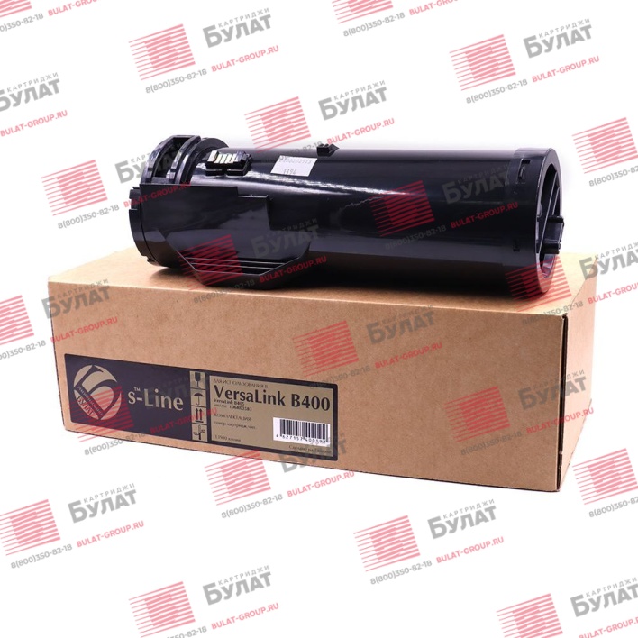 Тонер-картридж БУЛАТ s-Line 106R03583 для Xerox VersaLink B400 (Чёрный, 13900 стр.)