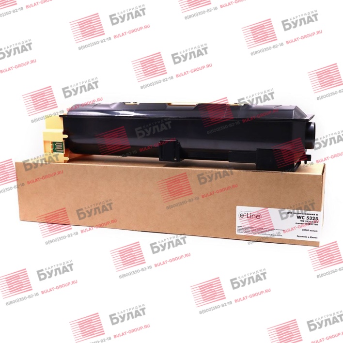 Тонер-картридж e-Line 006R01160 для Xerox WC 5325 (Чёрный, 30000 стр.)