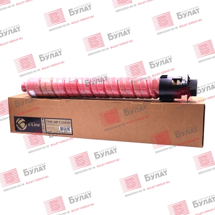 Тонер-картридж БУЛАТ s-Line MP C2503H (841927) для Ricoh Aficio MP C2003, MP C2503, MP C2011 (Пурпурный, 9500 стр.)