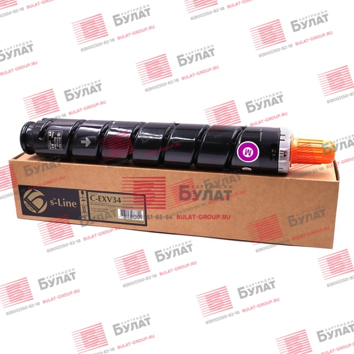 Тонер-картридж БУЛАТ s-Line C-EXV34M для Canon iR C2020 (Пурпурный, 19000 стр.)