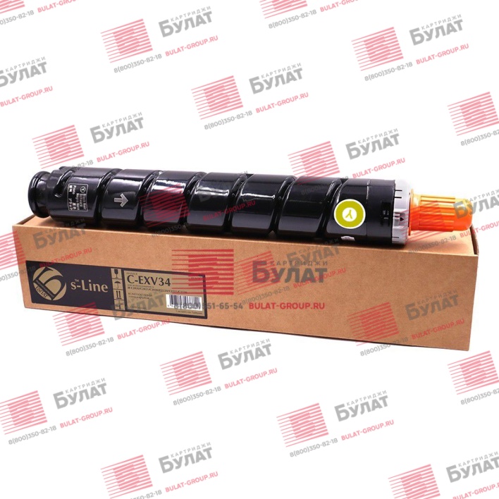 Тонер-картридж БУЛАТ s-Line C-EXV34Y для Canon iR C2020 (Жёлтый, 19000 стр.)