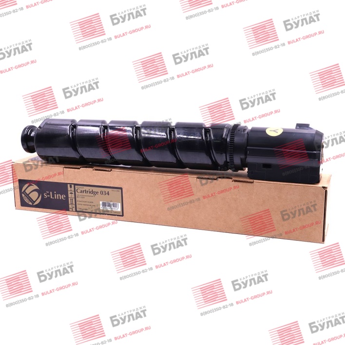 Тонер-картридж БУЛАТ s-Line 034Y для Canon iR C1225 (Жёлтый, 7300 стр.)