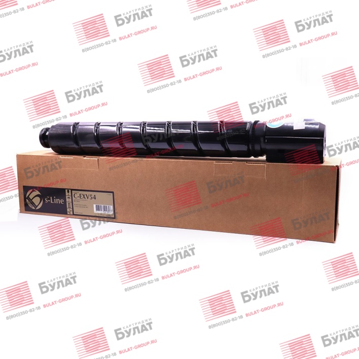 Тонер-картридж БУЛАТ s-Line C-EXV54C для Canon iR C3025 (Голубой, 8500 стр.)