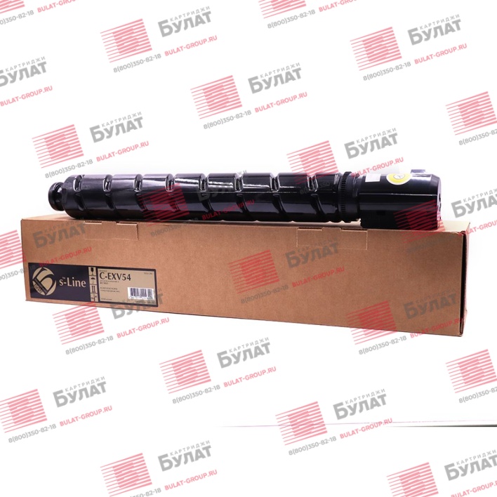 Тонер-картридж БУЛАТ s-Line C-EXV54Y для Canon iR C3025 (Жёлтый, 8500 стр.)