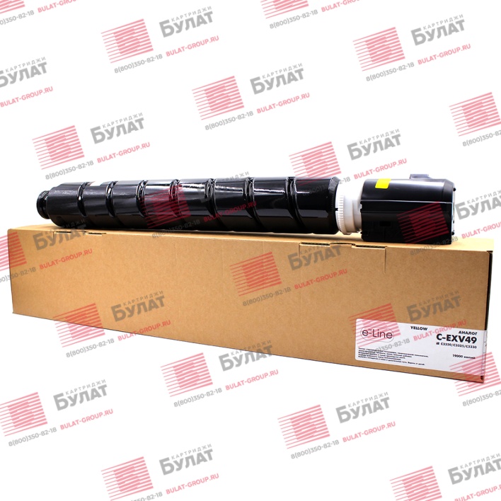 Тонер-картридж e-Line C-EXV49Y для Canon iR C3325 (Жёлтый, 19000 стр.)
