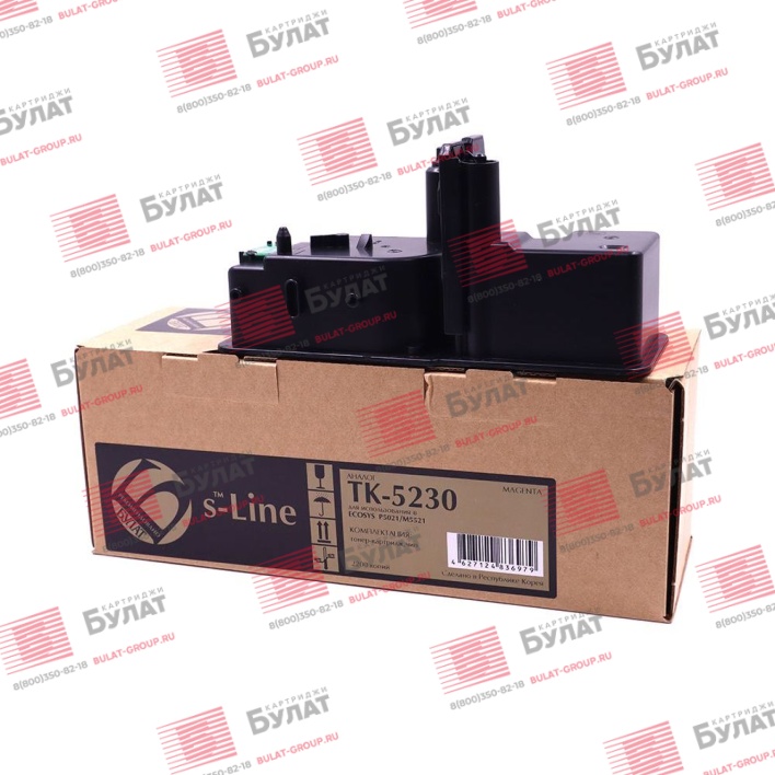 Тонер-картридж БУЛАТ s-Line TK-5230M для Kyocera ECOSYS P5021cdn, M5521cdn (Пурпурный, 2200 стр.)