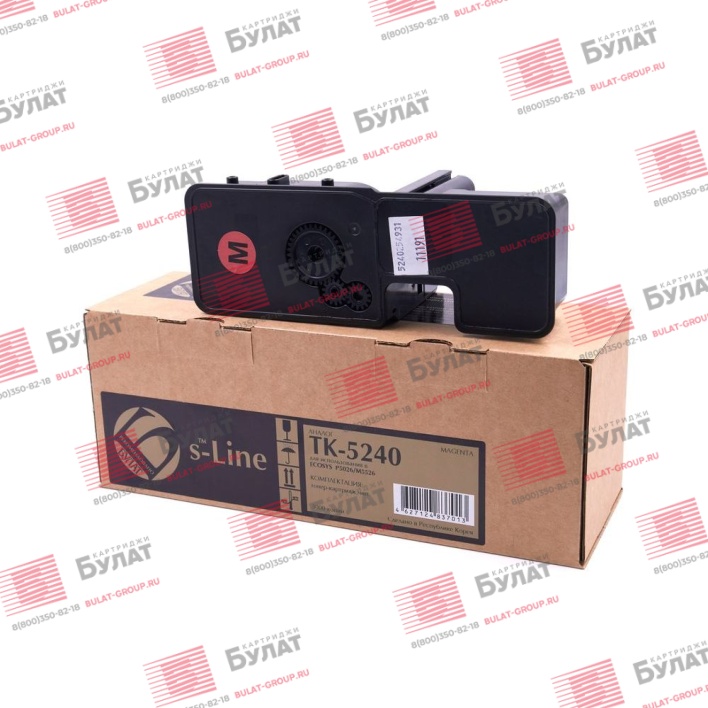 Тонер-картридж БУЛАТ s-Line TK-5240M для Kyocera ECOSYS P5026cdn, M5526cdn (Пурпурный, 3000 стр.)