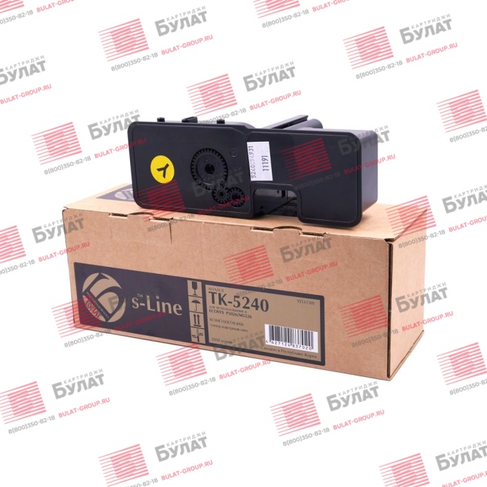 Тонер-картридж БУЛАТ s-Line TK-5240Y для Kyocera ECOSYS P5026cdn, M5526cdn (Жёлтый, 3000 стр.)