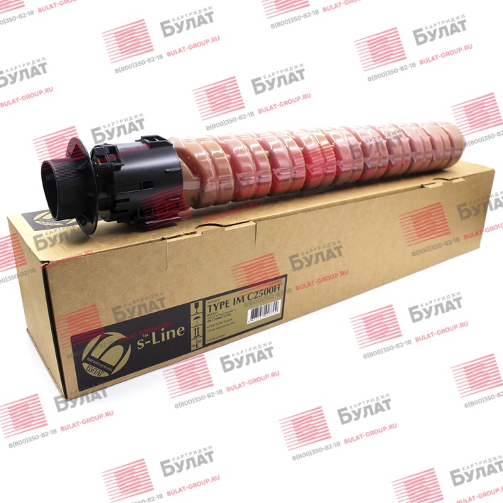 Тонер-картридж БУЛАТ s-Line IMC2500H (842313) для Ricoh Aficio IM C2000 (Пурпурный, 10500 стр.)