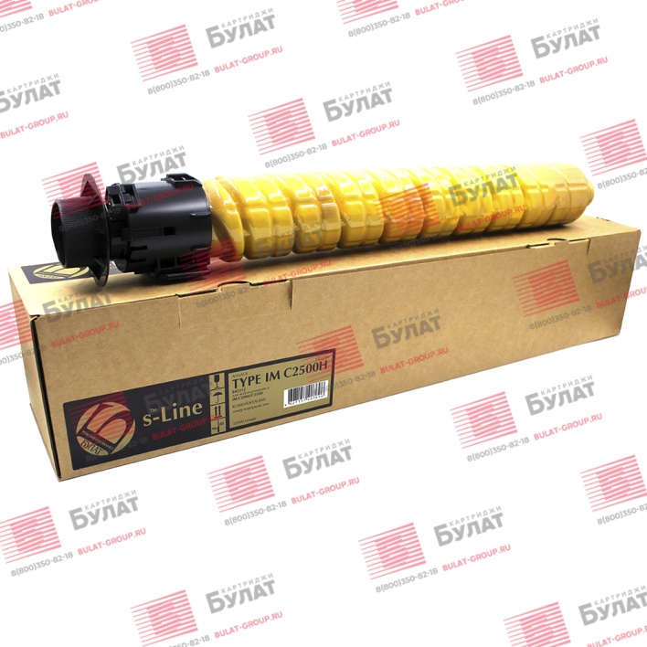Тонер-картридж БУЛАТ s-Line IMC2500H (842312) для Ricoh Aficio IM C2000 (Жёлтый, 10500 стр.)